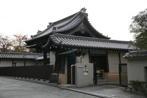 Kyoto, Japan: Imperial Traditions & Serenity